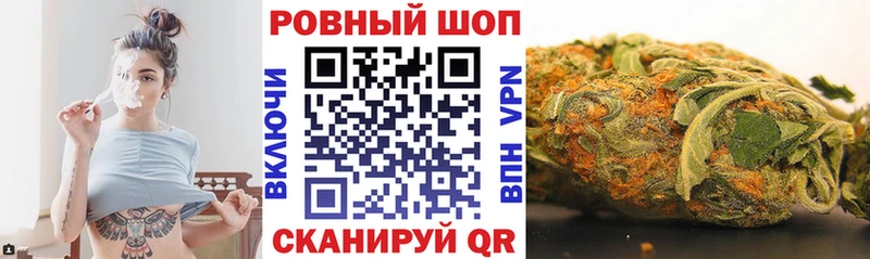 Где продают наркотики Чердынь A-PVP  Галлюциногенные грибы  Каннабис  Гашиш 