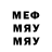 Метадон methadone Dmitry Kvyatovich