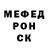 A PVP кристаллы Dashawn Melvin