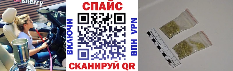 кракен ТОР  Чердынь  БУТИРАТ GHB 