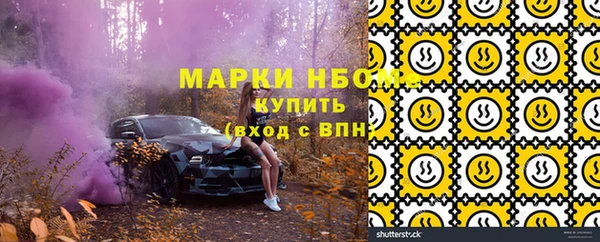 кокаин колумбия Абаза