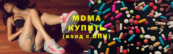метамфетамин Алзамай