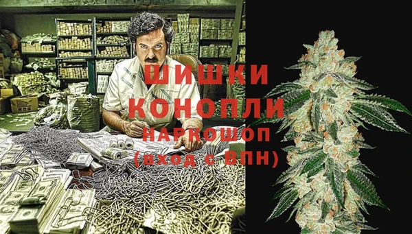 первитин Алексеевка