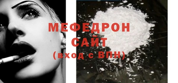 кокаин колумбия Абаза