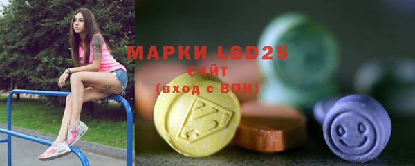 мефедрон мука Абдулино