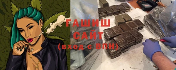 мефедрон мука Абдулино