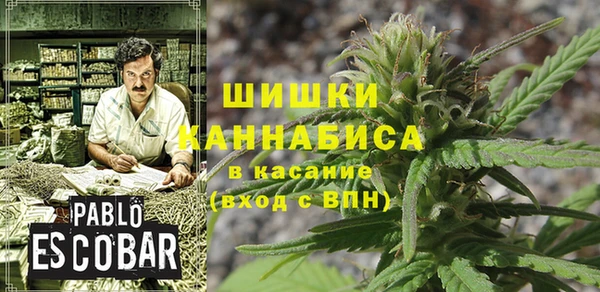 мефедрон мука Абдулино