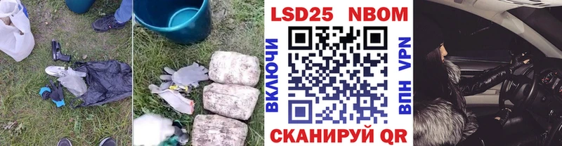 Лсд 25 экстази ecstasy  Чердынь 