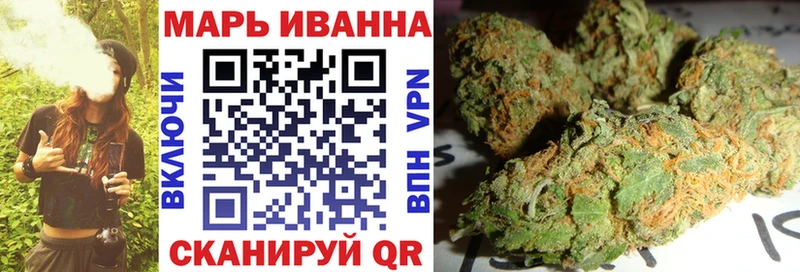Канабис индика  закладки  Чердынь 